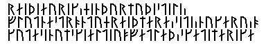 rok runestone text